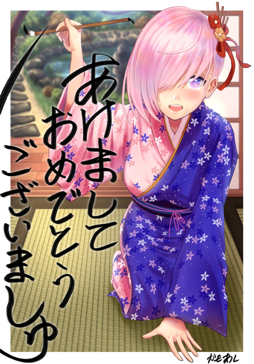 absurdres akeome fate/grand_order fate_(series) floral_print hair_over_one_eye happy_new_year highres ichi_yoshida japanese_clothes kimono mash_kyrielight nengajou new_year no_eyewear obi purple_hair sash short_hair violet_eyes