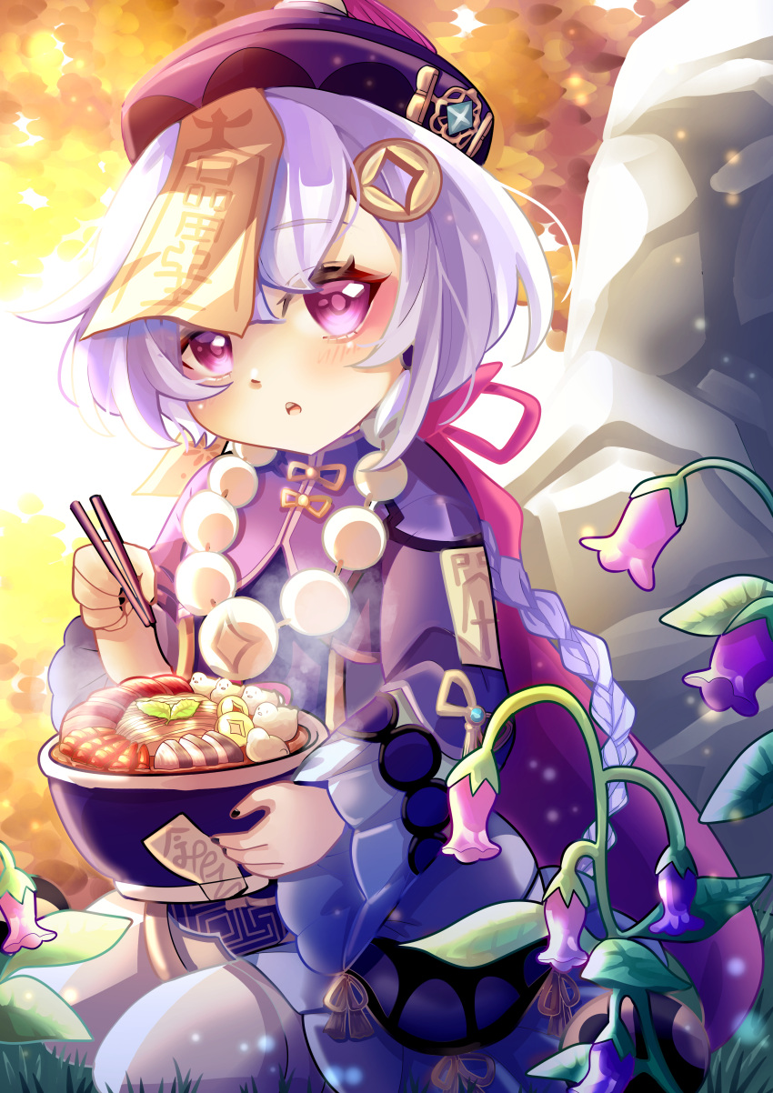 1girl absurdres akira_luca bead_necklace beads blush bowl braid chopsticks coin coin_hair_ornament flower food food_request genshin_impact hair_between_eyes hat highres holding holding_bowl holding_chopsticks jewelry jiangshi light_rays long_sleeves looking_at_viewer meat necklace noodles open_mouth purple_flower purple_hair purple_headwear qing_guanmao qiqi ramen seiza sitting sleeves_past_wrists solo steam stone talisman thigh-highs violet_eyes white_legwear wide_sleeves