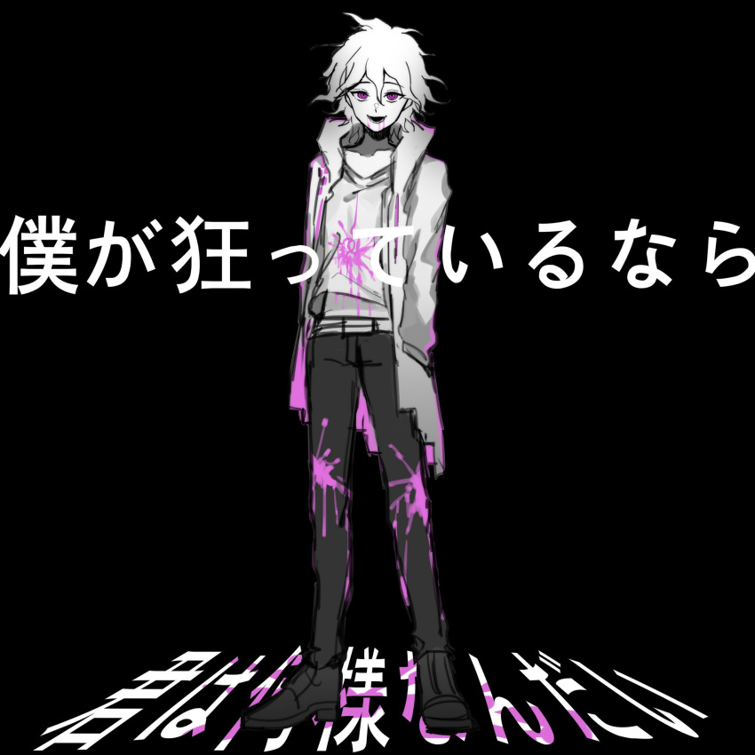 1boy arms_at_sides belt black_background black_footwear blood blood_from_mouth bloody_clothes collarbone dangan_ronpa_(series) dangan_ronpa_2:_goodbye_despair full_body hands_in_pockets high_heels highres hood hooded_jacket jacket komaeda_nagito long_sleeves looking_at_viewer male_focus midriff_peek open_clothes open_jacket open_mouth pants pink_blood print_shirt shirt shoes smile solo standing torn_clothes translation_request transparent_background tuteurfars_shin violet_eyes white_hair