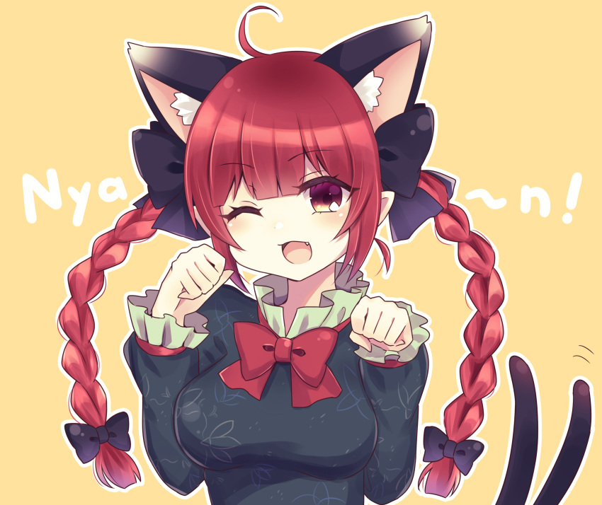 1girl animal_ears bangs black_bow black_dress blunt_bangs bow bowtie braid cat_ears cat_tail clenched_hands dress extra_ears eyebrows_visible_through_hair fang hair_bow highres kaenbyou_rin long_hair long_sleeves looking_at_viewer multiple_tails nyan one_eye_closed open_mouth red_bow red_eyes red_neckwear redhead side_braids simple_background smile solo subaru_(subachoco) tail touhou twin_braids two_tails upper_body yellow_background