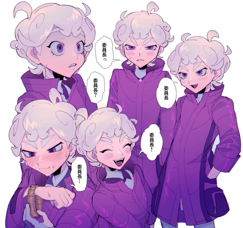 1boy bangs bede_(pokemon) blush coat commentary_request curly_hair eyelashes grey_hair half-closed_eyes hand_in_pocket highres male_focus multiple_views open_mouth pokemon pokemon_(game) pokemon_swsh popped_collar purple_coat smile speech_bubble sweatdrop thxzmgn tongue violet_eyes watch watch