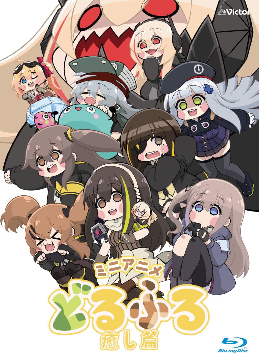 &gt;_&lt; 404_(girls_frontline) 6+girls :3 aku_maborosi bangs beret black_jacket black_legwear blonde_hair blu-ray_cover blu-ray_logo blue_eyes blue_jacket blunt_bangs blush_stickers brown_eyes brown_hair chibi closed_mouth commentary_request cover dinergate_(girls_frontline) eyebrows_visible_through_hair eyepatch eyewear_on_head facial_mark fingerless_gloves g11_(girls_frontline) girls_frontline gloves green_eyes green_hair grey_hair hair_between_eyes hair_ornament hair_ribbon hairclip hat headgear highres hk416_(girls_frontline) holding holding_phone jacket kalina_(girls_frontline) knee_pads long_hair long_sleeves looking_at_viewer m16a1_(girls_frontline) m4_sopmod_ii_(girls_frontline) m4_sopmod_ii_jr m4a1_(girls_frontline) mole mole_under_eye multicolored_hair multiple_girls o_o one_side_up open_mouth orange_hair pantyhose phone red_eyes redhead ribbon robot scar scar_across_eye side_ponytail sidelocks silver_hair simple_background skirt smile st_ar-15_(girls_frontline) streaked_hair sunglasses teardrop thigh-highs twintails ump45_(girls_frontline) ump9_(girls_frontline) white_background