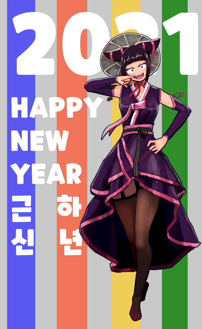 1girl 2021 black_hair blush brown_legwear commentary constricted_pupils detached_sleeves dress english_commentary fang finger_to_mouth full_body garter_straps han_juri hanbok hand_on_hip happy_new_year hat highres jewelry korean_clothes lineni long_dress looking_at_viewer new_year obi purple_dress purple_sleeves red_ribbon ribbon ring sash short_hair solo standing straw_hat street_fighter thigh-highs traditional_clothes violet_eyes