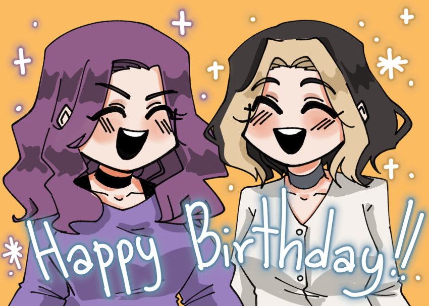 2girls blonde_hair blush brown_hair choker closed_eyes cute dream_smp duo female happy_birthday justaminx multicolored_hair nayhan227_(pixiv_id_6796211) necklace nihachu purple_hair purple_shirt smile sparkle text white_shirt yellow_background youtube