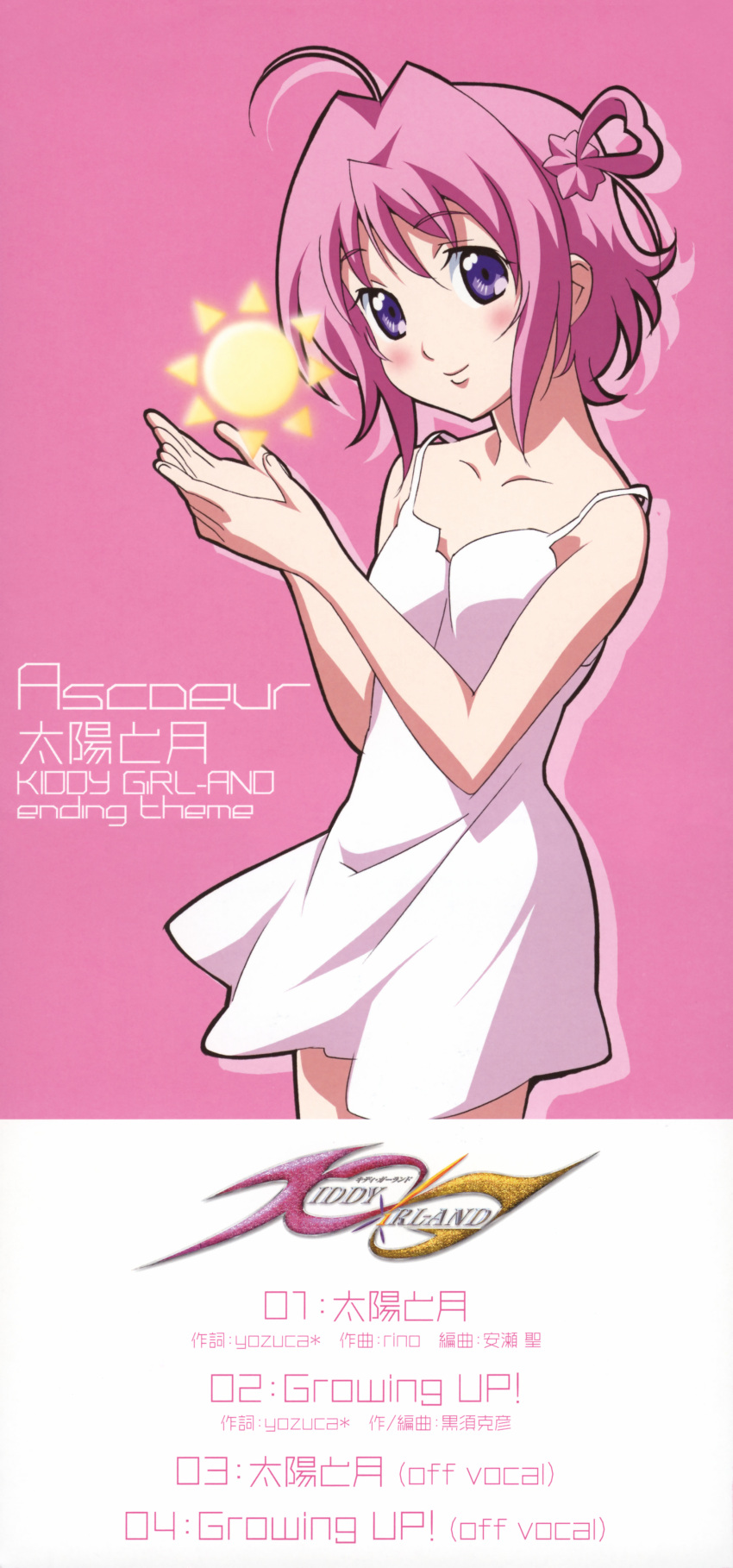 ahoge ascoeur blush disc_cover dress fixed gotoh_keiji gotou_keiji highres kiddy_girl-and kiddy_grade official_art pink_hair purple_eyes solo white_dress