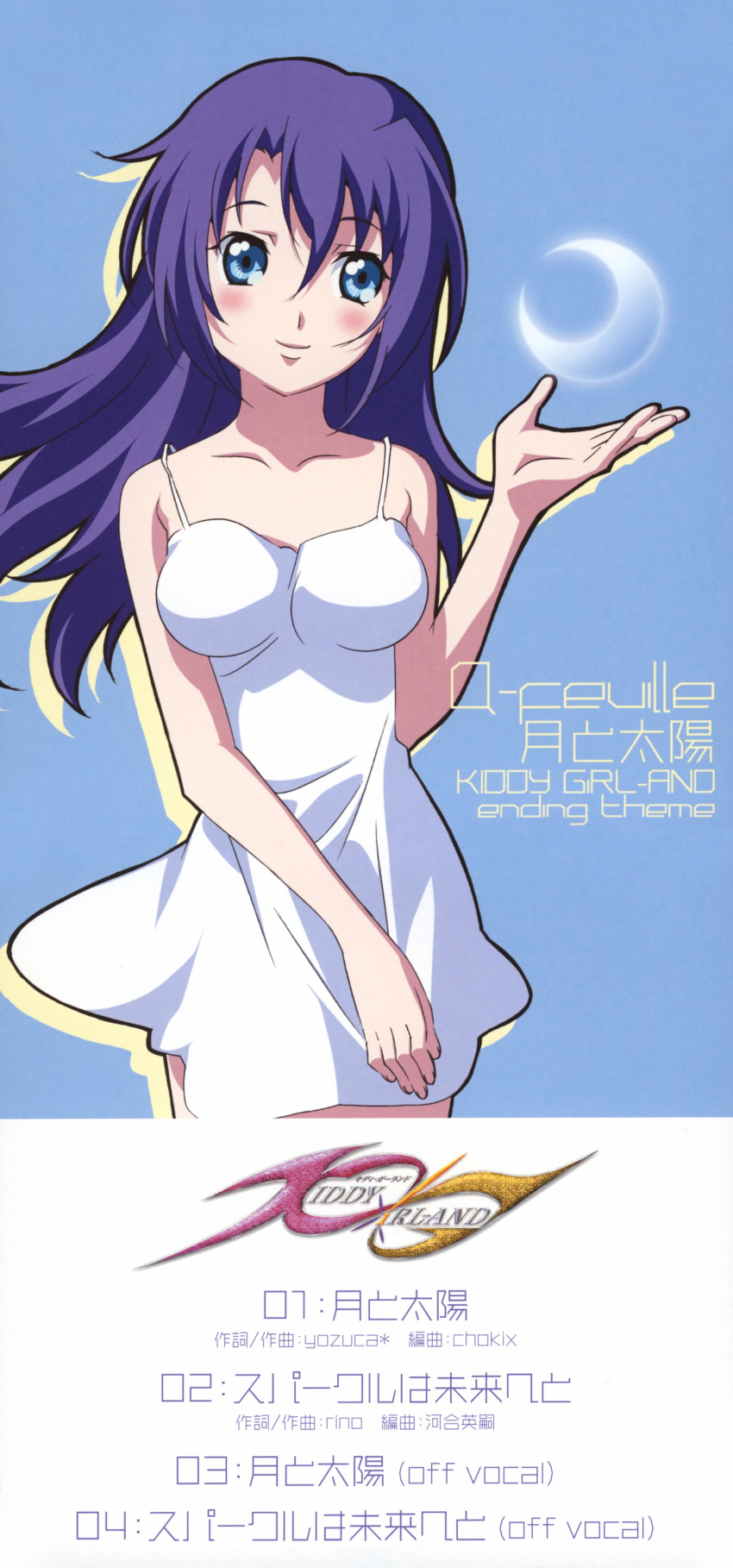 blue_eyes blush breasts crescent disc_cover dress fixed gotoh_keiji gotou_keiji highres kiddy_girl-and kiddy_grade long_hair official_art purple_hair q-feuille smile solo white_dress