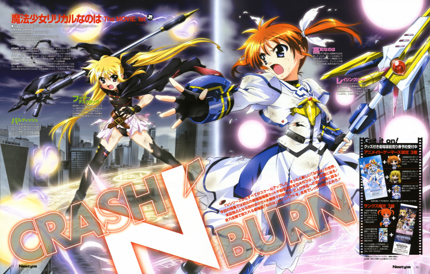 fate_testarossa mahou_shoujo_lyrical_nanoha mahou_shoujo_lyrical_nanoha_the_movie_1st okuda_yasuhiro takamachi_nanoha thigh-highs