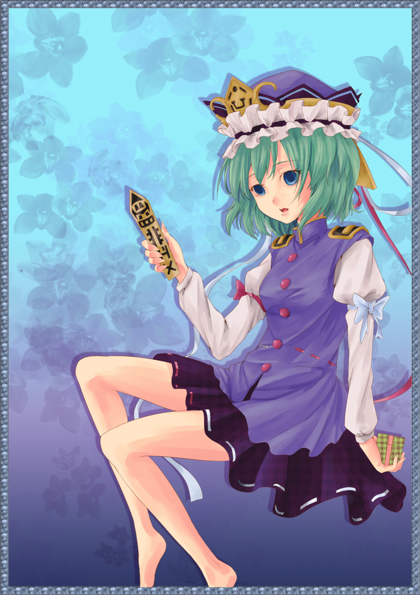 1girl absurdres arm_ribbon bare_legs barefoot blue_eyes border box fingernails floral_background gift gift_box gradient gradient_background green_hair hat hat_ribbon highres juliet_sleeves kira3430 knees_up long_sleeves looking_away parted_lips puffy_sleeves ribbon rod_of_remorse shiki_eiki short_hair skirt solo touhou vest