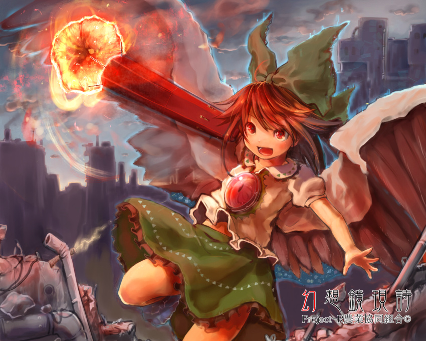 1girl arm_cannon bow brown_hair clouds energy_ball flame hair_bow highres hutaba123 long_hair open_mouth pipe red_eyes reiuji_utsuho skirt skyline smile solo third_eye touhou weapon wings