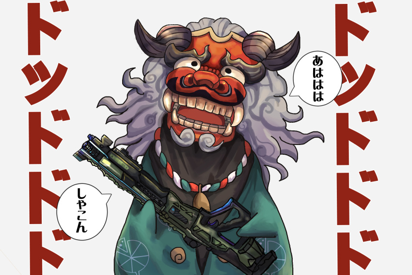 1boy arurandis grey_hair gun highres holostars lion_dance male_focus mask shishimai solo virtual_youtuber weapon