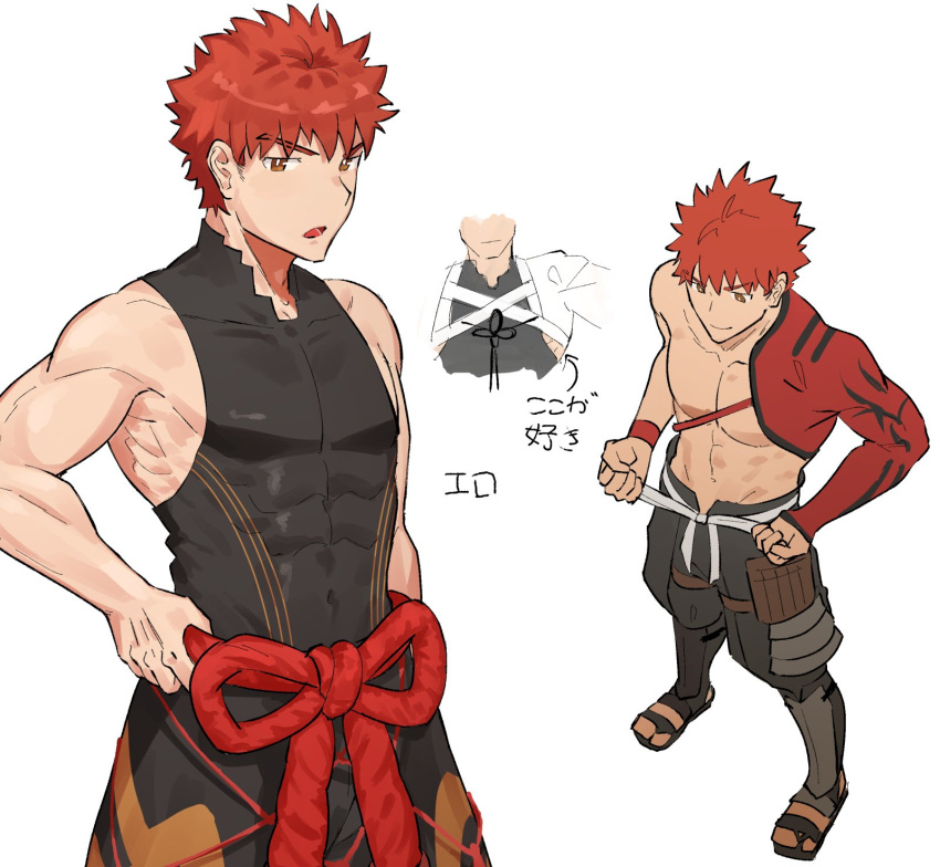 1boy bare_shoulders character_sheet emiya_shirou fate/grand_order fate_(series) highres igote jun_(rand) limited/zero_over looking_at_viewer male_focus open_mouth orange_eyes orange_hair pectorals rope sengo_muramasa_(fate) shimenawa simple_background sleeveless smile solo standing toned toned_male tying upper_body white_background wristband