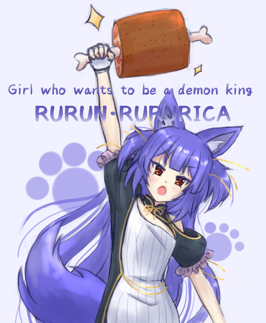 .live absurdres animal_ears arm_up blush breasts character_name commentary_request english_text fang fingerless_gloves food gloves grey_background hair_ornament highres looking_at_viewer meat open_mouth orange_eyes purple_hair rurun_rururica saeki5gou simple_background small_breasts sparkle virtual_youtuber wolf_ears