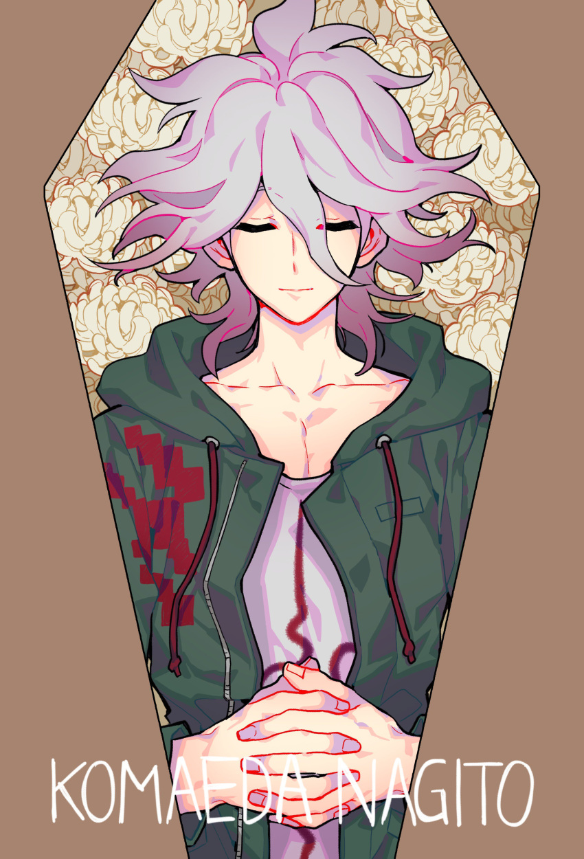 1boy absurdres bangs character_name closed_eyes closed_mouth coffin collarbone commentary_request dangan_ronpa_(series) dangan_ronpa_2:_goodbye_despair facing_viewer floral_print flower green_jacket grey_shirt hair_between_eyes hands_clasped highres hood hood_down hooded_jacket jacket komaeda_nagito male_focus open_clothes own_hands_together print_shirt shirt sin11111 smile solo upper_body