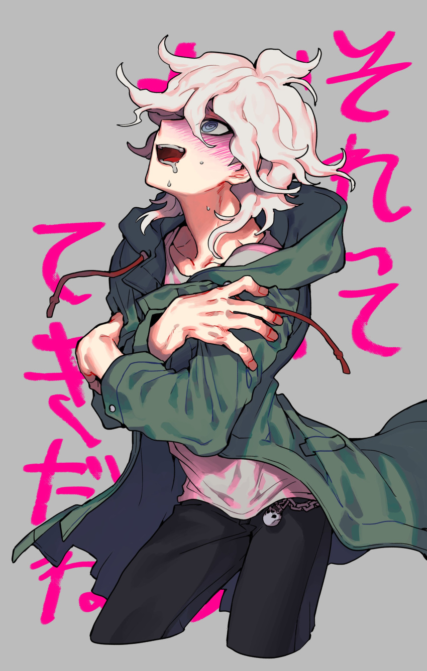 1boy absurdres arched_back bangs black_pants blue_eyes chain coat collarbone commentary_request contrapposto crazy_eyes cropped_legs crossed_arms dangan_ronpa_(series) dangan_ronpa_2:_goodbye_despair green_coat grey_background grey_hair grey_shirt hair_between_eyes hands_on_own_arms highres hood komaeda_nagito long_sleeves looking_up male_focus medium_hair messy_hair open_clothes open_mouth pants saliva shaded_face shirt simple_background sin11111 skull_ornament solo