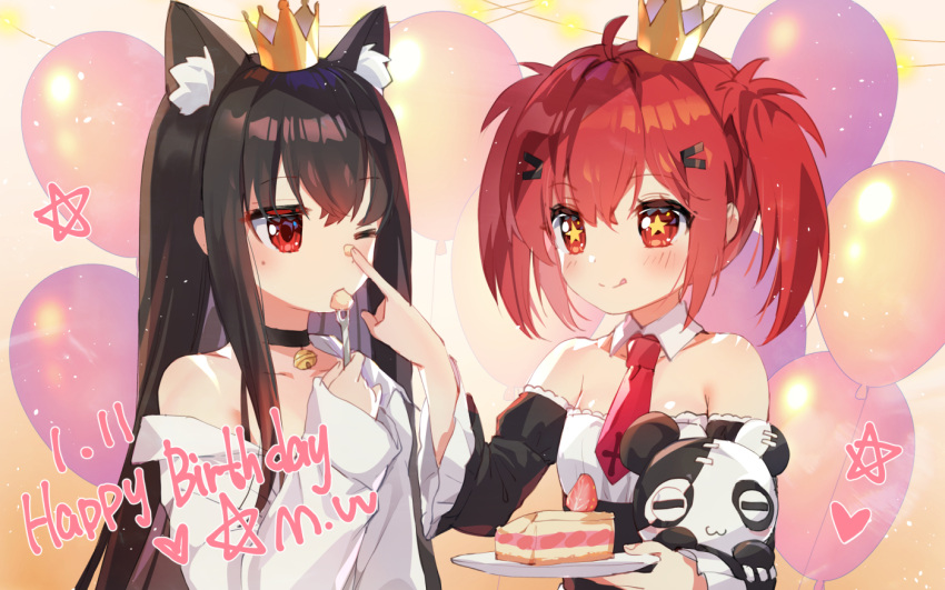 2girls animal_ear_fluff animal_ears balloon bangs bare_shoulders bell bell_choker black_choker black_hair black_sleeves cake cake_slice choker collar collarbone commentary crown detached_sleeves eating english_commentary eyebrows_visible_through_hair food fork fruit hair_between_eyes hair_ornament hairclip hand_up happy_birthday holding holding_fork holding_plate jingle_bell juliet_sleeves long_hair long_sleeves mini_crown multiple_girls mvv original plate puffy_sleeves red_eyes redhead star-shaped_pupils star_(symbol) strawberry stuffed_animal stuffed_panda stuffed_toy symbol-shaped_pupils tilted_headwear twintails vivian_(mvv) white_collar wide_sleeves wing_collar xingye
