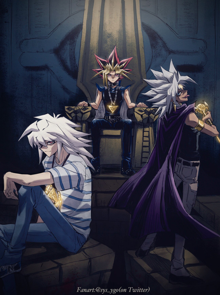 3boys armlet artist_name bangs belt black_shirt blue_pants cloak closed_mouth commentary_request grey_hair highres holding long_hair male_focus millennium_puzzle millennium_ring millennium_rod multicolored_hair multiple_boys pants purple_cloak shirt shoes sitting smile sneakers soya_(sys_ygo) standing striped striped_shirt throne tongue tongue_out watermark white_hair yami_bakura yami_marik yami_yuugi yu-gi-oh! yu-gi-oh!_duel_monsters