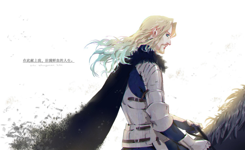 alternate_costume armor blonde_hair blue_eyes blue_hair cape chess_piece elle_shengxuan_shi facial_hair fate/grand_order fate_(series) fur_collar gloves goatee horseback_riding looking_to_the_side multicolored_hair riding two-tone_hair vlad_iii_(fate/apocrypha) white_background