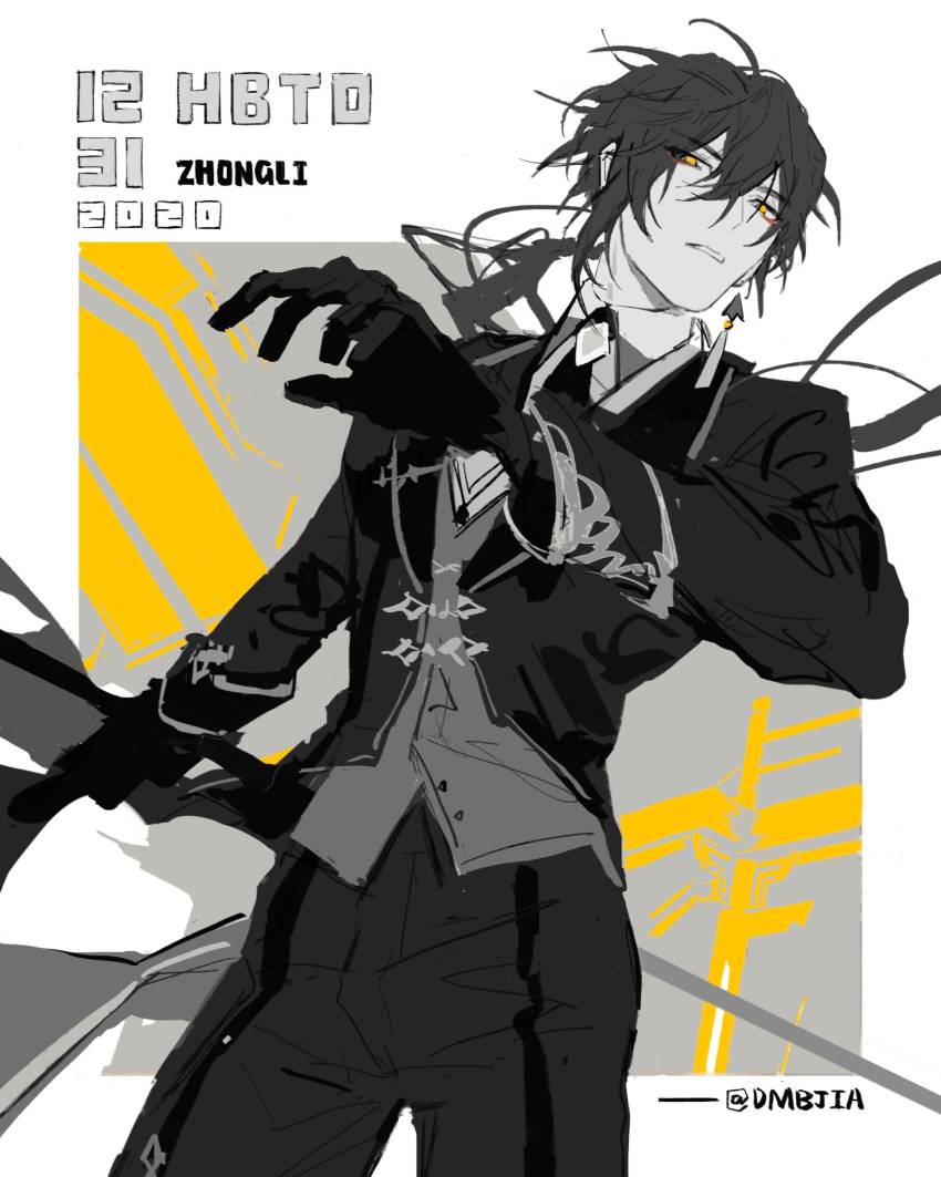 1boy 2020 bangs character_name dmbjia eyebrows_visible_through_hair from_below genshin_impact gloves greyscale hair_between_eyes highres holding holding_weapon jacket jewelry long_hair male_focus monochrome pants parted_lips polearm single_earring solo spot_color twitter_username weapon yellow_eyes zhongli_(genshin_impact)
