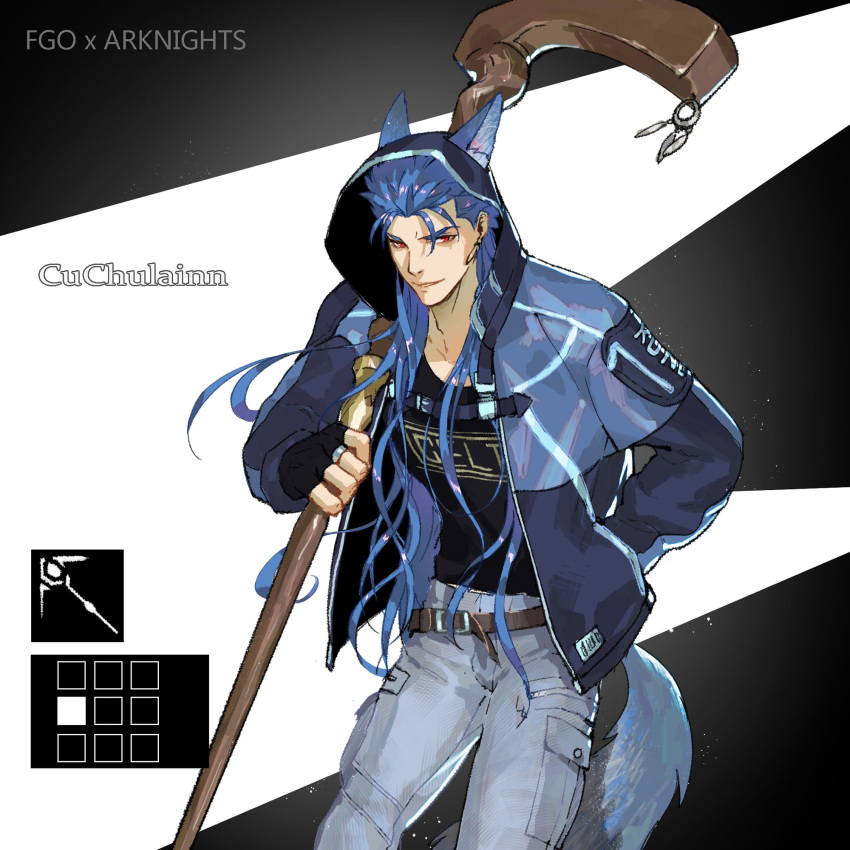 1boy animal_ears arknights bangs blue_hair blue_jacket blue_pants cu_chulainn_(fate)_(all) elle_shengxuan_shi fate/grand_order fate_(series) gloves hand_in_pocket highres holding holding_weapon jacket long_hair looking_at_viewer male_focus pants red_eyes staff tail upper_body weapon wolf_ears wolf_tail