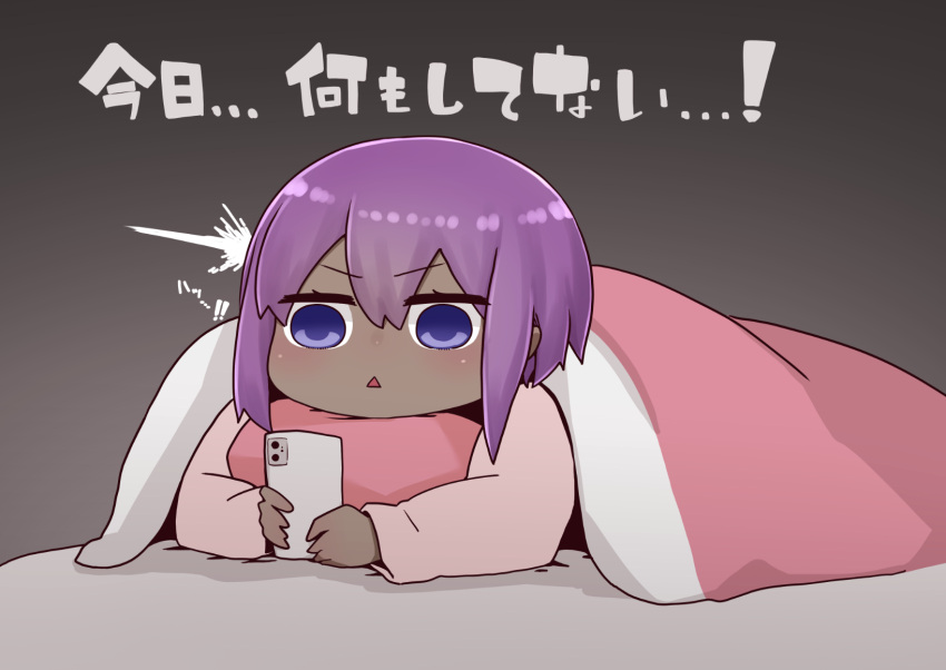 1girl :&lt; bangs blush cellphone dark_skin eyebrows_visible_through_hair fate/prototype fate/prototype:_fragments_of_blue_and_silver fate_(series) futon hair_between_eyes hassan_of_serenity_(fate) highres holding holding_phone i.u.y long_sleeves lying on_stomach parted_lips phone pillow pink_shirt purple_hair shirt sleeves_past_wrists solo translation_request triangle_mouth undercut v-shaped_eyebrows violet_eyes