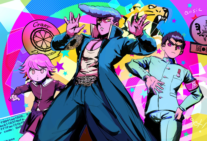 3boys alternate_color artist_name bangs brown_jacket brown_skirt coat commentary dangan_ronpa:_trigger_happy_havoc dangan_ronpa_(series) fujisaki_chihiro green_coat green_jacket green_pants hands_up ishimaru_kiyotaka jacket long_hair looking_at_viewer male_focus multicolored multicolored_background multiple_boys oowada_mondo otoko_no_ko pants pectorals pink_eyes pink_hair qosic shiny shiny_hair short_hair skirt star_(symbol) star_print teeth