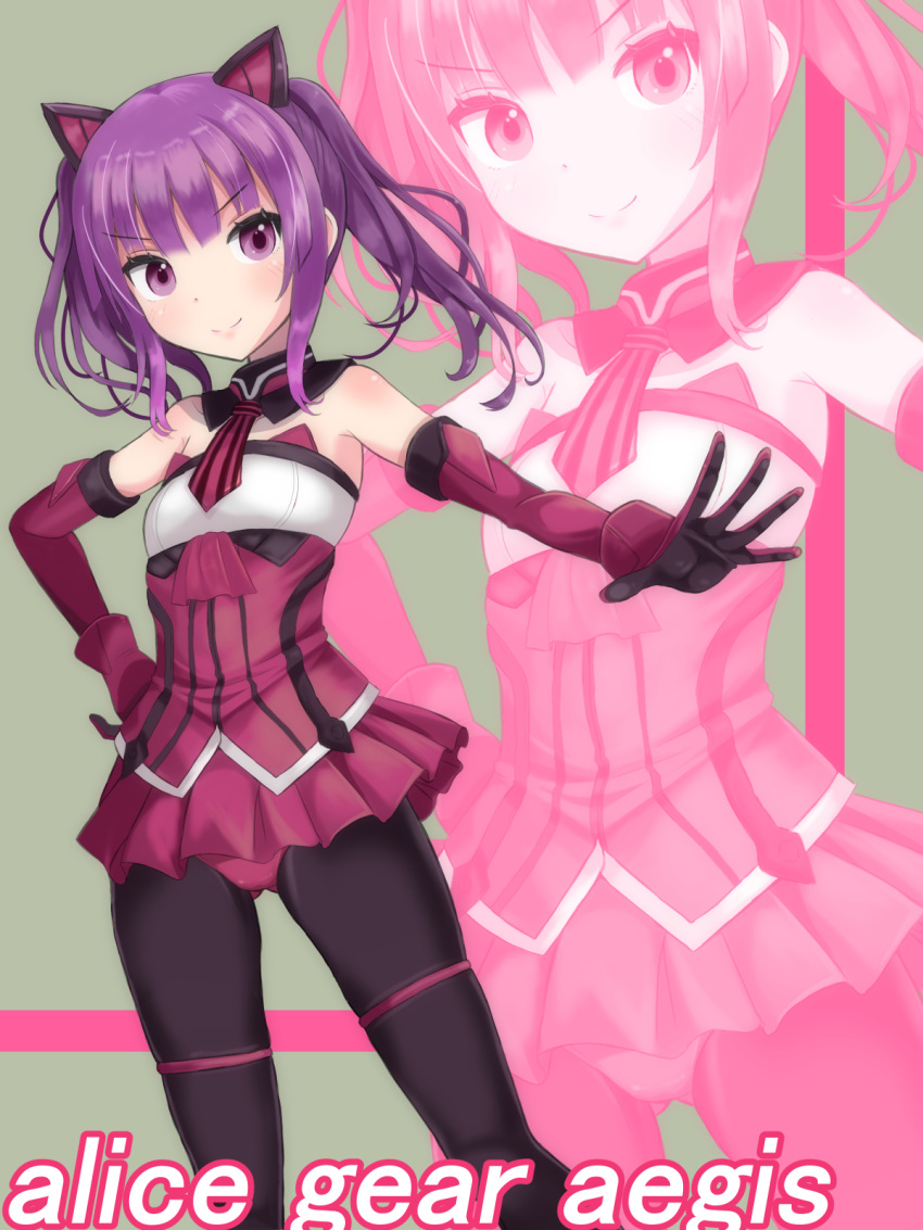 &gt;:) 1girl alice_gear_aegis bangs bare_shoulders black_legwear closed_mouth copyright_name detached_sleeves eyebrows_visible_through_hair gloves grey_background headgear highres ichijou_ayaka konpotsu leotard long_hair long_sleeves looking_at_viewer outstretched_arm pantyhose purple_hair red_background red_gloves red_leotard red_sleeves skindentation smile solo twintails two-tone_background violet_eyes zoom_layer