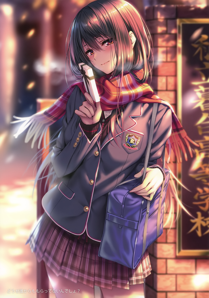 1girl absurdres bag bangs blazer blurry blurry_background blush box breasts buttons closed_mouth eyebrows_visible_through_hair fingernails gift gift_box hanikami_kanojo highres holding jacket lips long_hair long_sleeves looking_at_viewer medium_breasts piromizu pleated_skirt scan scarf school_bag school_uniform skirt solo steam winter_clothes