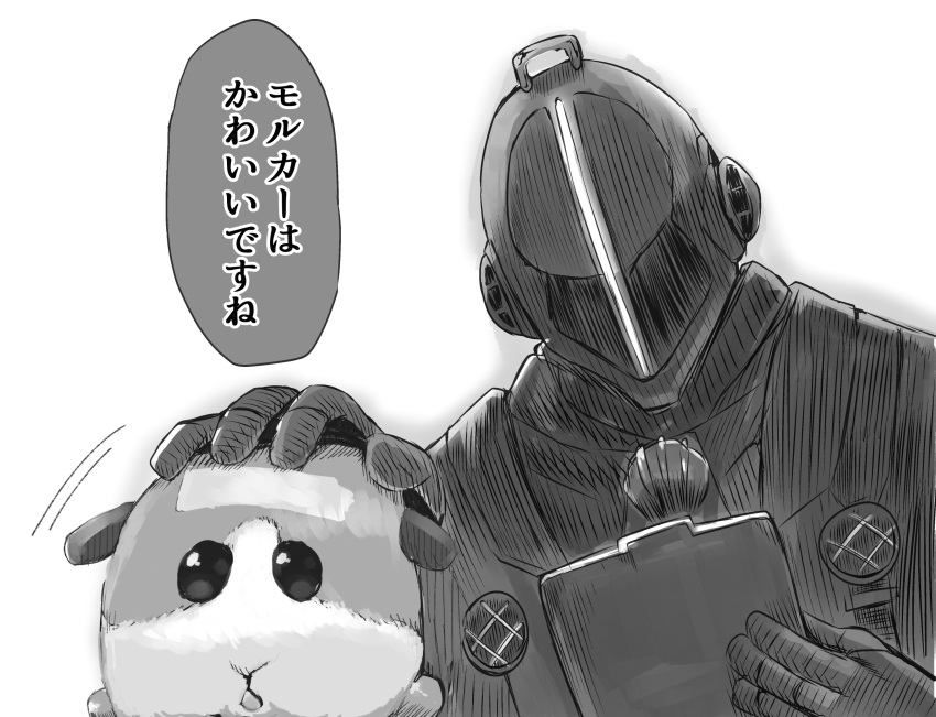 a-kiraa_(whisper) bondrewd clipboard crossover gloves greyscale hand_on_another's_head helmet highres holding holding_clipboard made_in_abyss molcar monochrome parody petting pui_pui_molcar simple_background translation_request white_background
