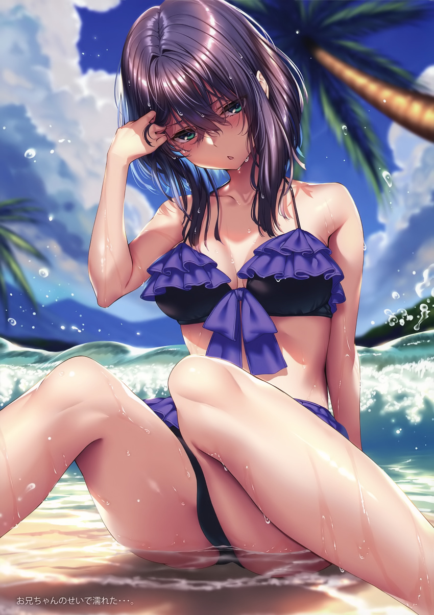 1girl absurdres bare_shoulders bikini blue_sky blush breasts clouds cloudy_sky collarbone green_eyes hand_up hanikami_kanojo highres looking_at_viewer medium_breasts outdoors palm_leaf palm_tree piromizu scan shiny shiny_hair shiny_skin short_hair simple_background sitting sky solo swimsuit thighs tree water water_drop wet