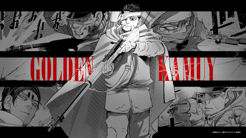 5boys aiming aiming_at_viewer arisaka artist_name bandaged_head bandages bangs black_eyes black_hair bolt_action broken_glass buttons cape colored_text copyright_name covered_mouth facial_hair firing from_side fur_hat glass gloves golden_kamuy greyscale gun hair_between_eyes hair_slicked_back hair_strand hat highres holding holding_gun holding_weapon hood hood_down hooded_cape imperial_japanese_army jacket kepi koito_otonoshin long_sleeves looking_at_viewer looking_away male_focus military military_hat military_uniform monochrome mosin-nagant multiple_boys noda_satoru official_art ogata_hyakunosuke one_eye_covered open_mouth pants parted_bangs parted_lips rifle russian_clothes scar scar_on_cheek scar_on_face scar_on_mouth scar_on_nose scarf short_hair simple_background smile solo_focus sound_effects standing stubble sugimoto_saichi surprised teeth tsukishima_hajime undercut uniform upper_body ushanka vasily_(golden_kamuy) wallpaper weapon
