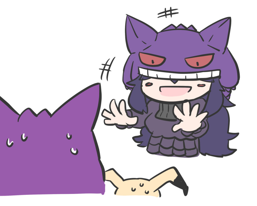 +++ 1girl blush_stickers character_pillow chibi covered_eyes dress facing_away gen_1_pokemon gen_7_pokemon gengar gengar_pillow hex_maniac_(pokemon) john_(a2556349) laughing long_hair long_sleeves looking_at_another mimikyu object_on_head open_mouth outstretched_arms pokemon pokemon_(creature) pokemon_(game) simple_background smile spread_fingers sweat sweating_profusely upper_body white_background