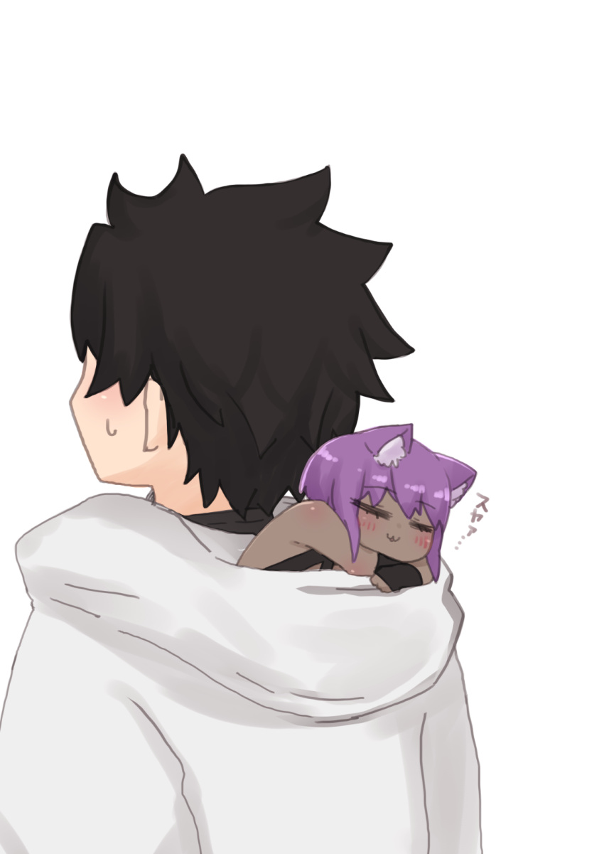 1boy 1girl animal_ear_fluff animal_ears bangs black_hair blush cat_ears closed_eyes dark_skin eyebrows_visible_through_hair facing_away fate/grand_order fate/prototype fate/prototype:_fragments_of_blue_and_silver fate_(series) fujimaru_ritsuka_(male) hassan_of_serenity_(fate) highres hood hood_down hoodie i.u.y kemonomimi_mode minigirl parted_lips purple_hair simple_background translation_request white_background white_hoodie