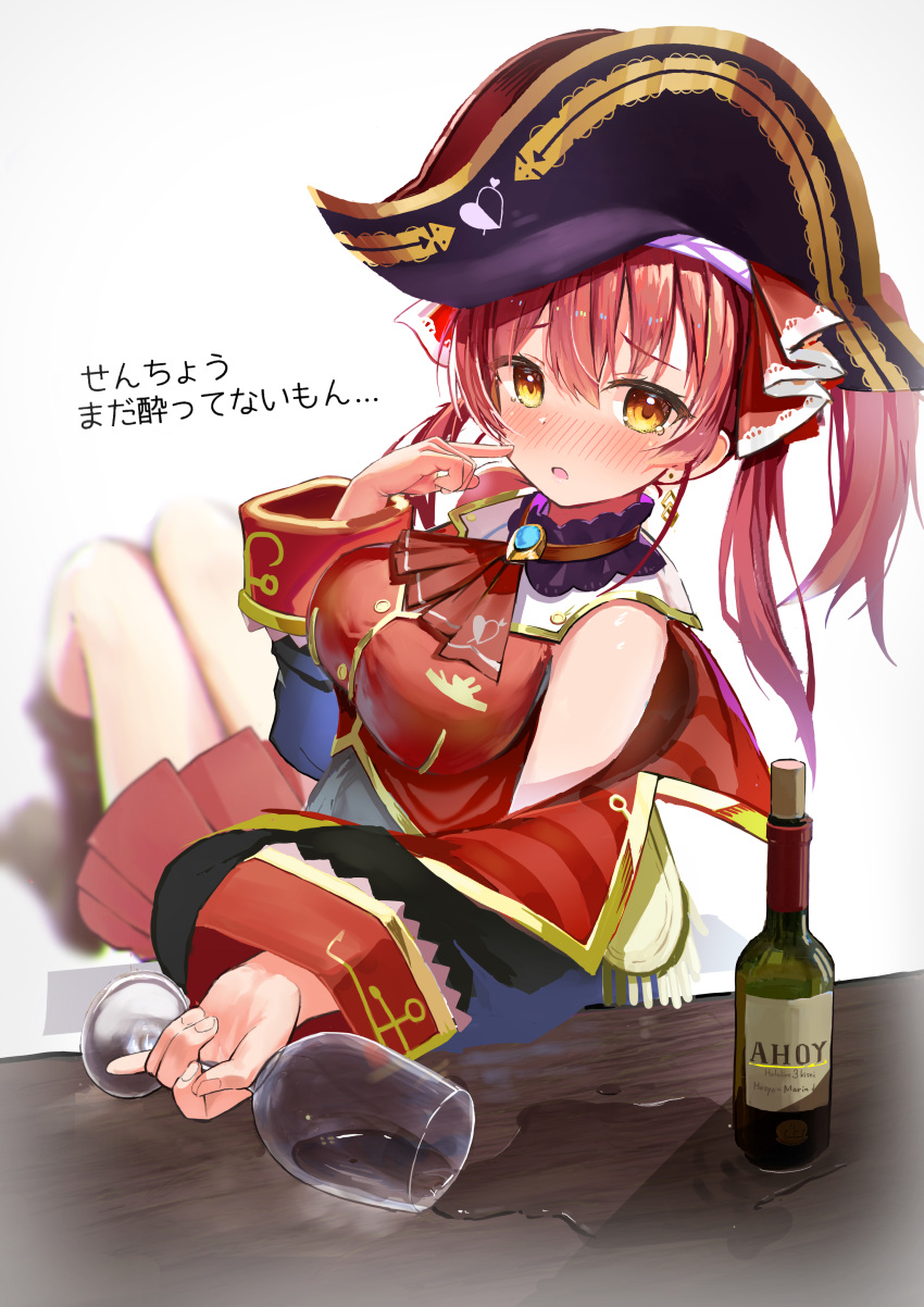 1girl absurdres alcohol bare_shoulders blush breasts cup drinking_glass drunk gloves hair_between_eyes hair_intakes hat highres holding hololive houshou_marine large_breasts long_hair looking_at_viewer open_mouth pirate_hat pleated_skirt red_neckwear red_skirt redhead rinki_oohen sitting skirt virtual_youtuber yellow_eyes