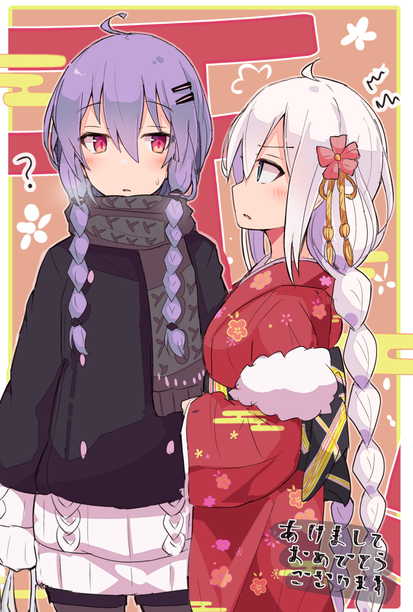 2girls ? akeome bag black_coat blue_eyes braid cherry_blossom_print cherry_blossoms cloud_print coat commentary cowboy_shot double-breasted egasumi floral_print flower grey_scarf hair_flower hair_ornament hair_tubes hairclip happy_new_year highres holding holding_bag japanese_clothes kanzashi kimono kizuna_akari kujira_hebi long_hair mittens multiple_girls new_year purple_hair red_background red_eyes red_kimono scarf sidelocks sweat sweater torii translated twin_braids very_long_hair visible_air voiceroid white_hair white_sweater yuzuki_yukari