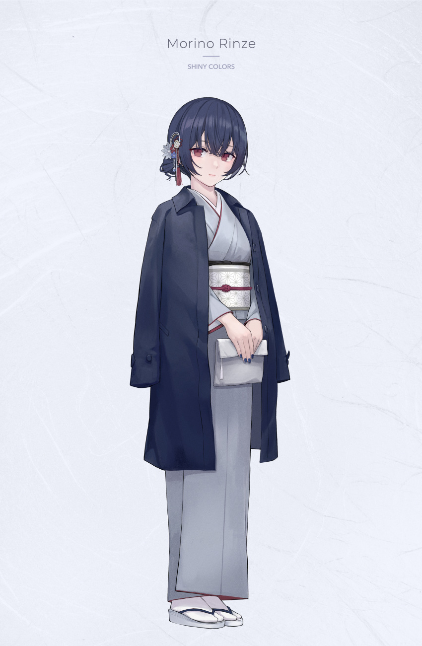 1girl absurdres bag bangs black_coat black_hair blue_flower blue_nails character_name closed_mouth coat coat_on_shoulders commentary_request copyright_name crossed_bangs expressionless fingernails flower full_body grey_background grey_flower grey_footwear grey_kimono hair_between_eyes hair_flower hair_ornament highres holding holding_bag idolmaster idolmaster_shiny_colors japanese_clothes kimono long_sleeves looking_at_viewer morino_rinze nail_polish obi obijime open_clothes open_coat red_eyes red_flower sash short_hair solo standing sugai_(4ugaii) tabi tassel v_arms white_legwear zouri