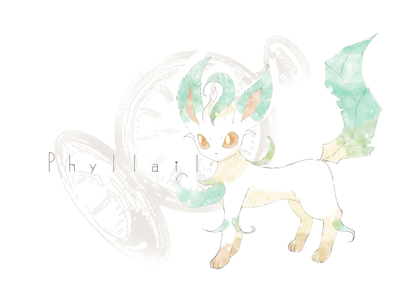 absurdres animal_focus character_name commentary_request from_side full_body gen_4_pokemon highres iogi_(iogi_k) leafeon no_humans orange_eyes pocket_watch pokemon pokemon_(creature) solo standing watch white_background