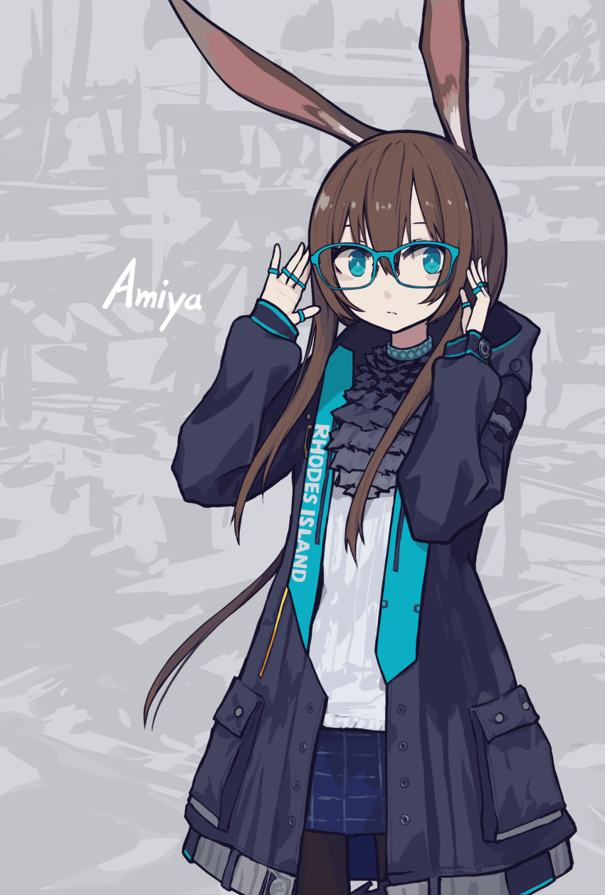 1girl absurdres adjusting_eyewear amiya_(arknights) animal_ears arknights bangs black_jacket black_legwear blue_eyes blue_neckwear blue_skirt brown_hair character_name clothes_writing commentary cowboy_shot expressionless glasses grey_background hair_between_eyes highres jacket long_hair long_sleeves looking_at_viewer miniskirt open_clothes open_jacket pantyhose papaia_(quentingqoo) rabbit_ears shirt sideways_glance skirt solo white_shirt