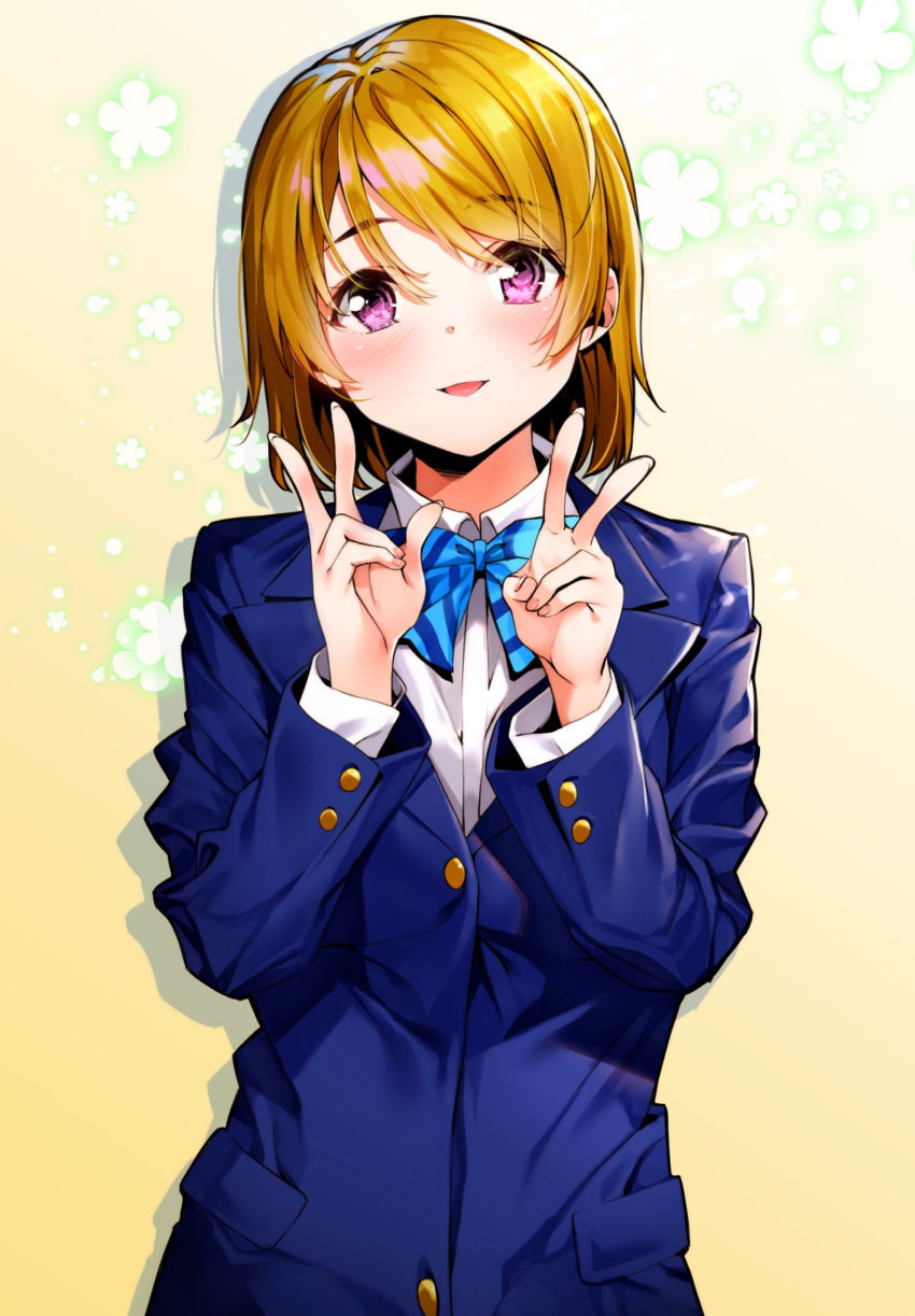 1girl absurdres blazer blue_neckwear blush bow bowtie brown_hair commentary_request eyebrows_visible_through_hair gradient gradient_background hands_up highres jacket koizumi_hanayo long_sleeves looking_at_viewer love_live! love_live!_school_idol_project nakano_maru open_mouth school_uniform shirt smile solo striped striped_neckwear upper_body white_shirt yellow_background