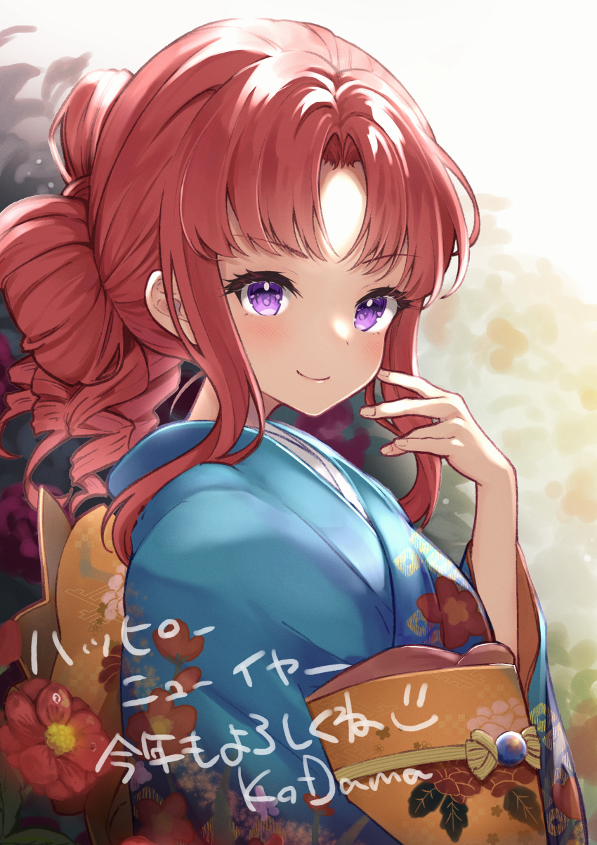 1girl absurdres akino_(princess_connect!) bangs blue_kimono brown_hair closed_mouth eyebrows_visible_through_hair floral_print flower furisode hair_bun hand_up highres japanese_clothes kimono kodama_(koda_mat) long_sleeves looking_at_viewer looking_to_the_side obi parted_bangs princess_connect! princess_connect!_re:dive print_kimono red_flower ringlets sash smile solo translation_request upper_body violet_eyes wide_sleeves