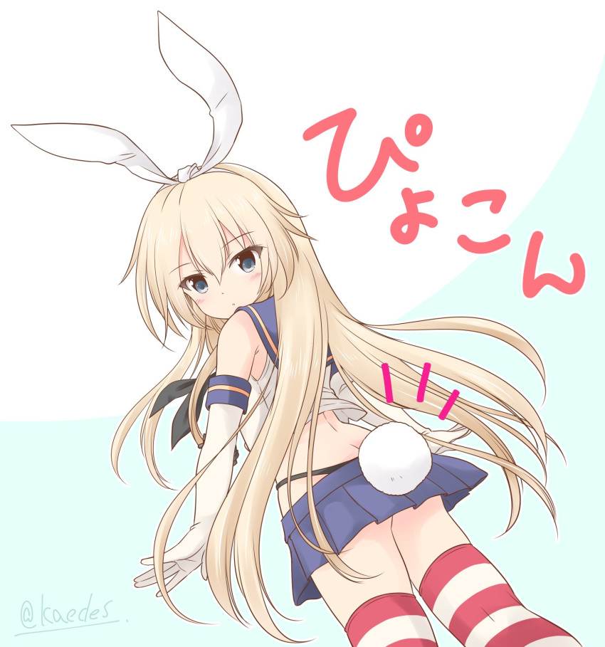 1girl black_panties blonde_hair blue_sailor_collar blue_skirt bunny_tail commentary_request cowboy_shot crop_top elbow_gloves from_behind gloves grey_eyes hairband highleg highleg_panties highres icesherbet kantai_collection long_hair looking_at_viewer looking_back microskirt miniskirt panties pleated_skirt sailor_collar shimakaze_(kantai_collection) skirt solo striped striped_legwear tail thigh-highs two-tone_background underwear white_gloves white_hairband