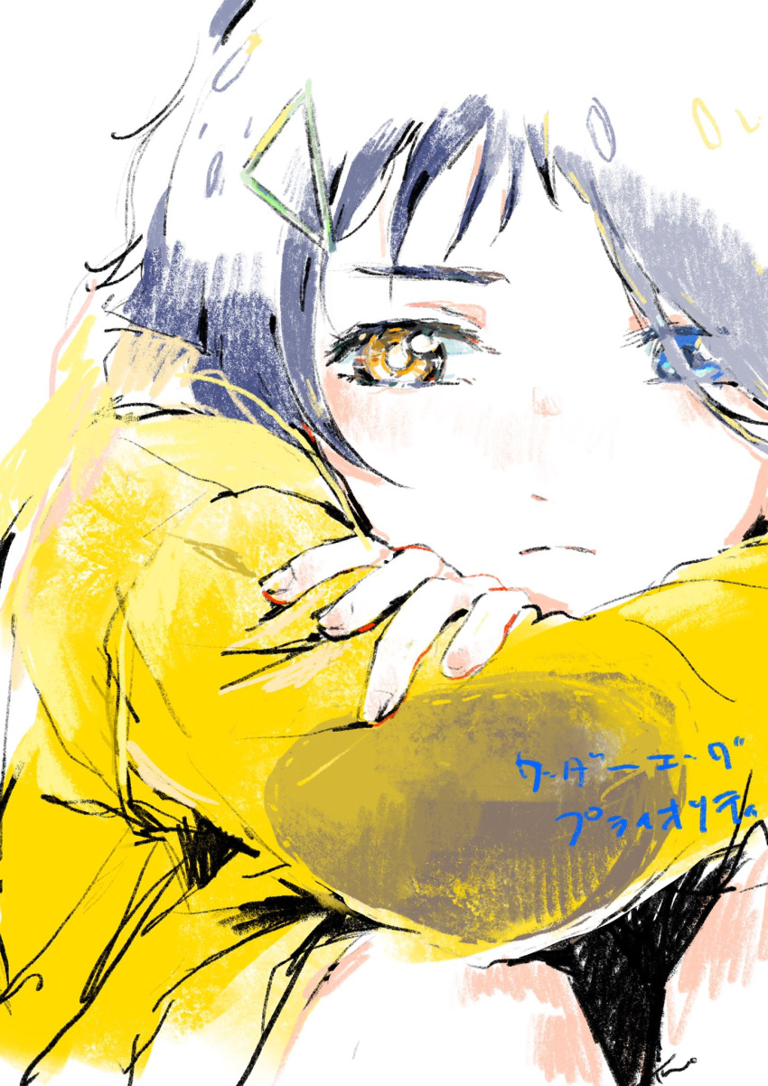 1girl blue_eyes blue_hair close-up commentary copyright_name frown hair_ornament hair_over_one_eye hairpin heterochromia highres hood hoodie knees_up ooto_ai partially_colored short_hair sitting sketch solo triangle_hair_ornament wakame_(pixiv128625) wonder_egg_priority yellow_eyes yellow_hoodie