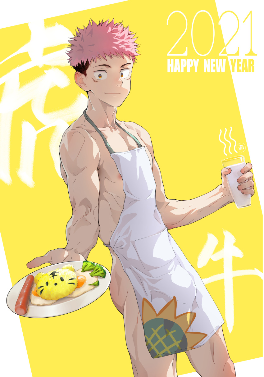 1boy 2021 absurdres apron ass bangs beitemian black_hair brown_eyes bulge facial_mark feet_out_of_frame from_side highres incoming_food itadori_yuuji jujutsu_kaisen looking_at_viewer male_focus milk naked_apron nipples pectorals pink_hair short_hair solo spiky_hair toned toned_male undercut white_apron
