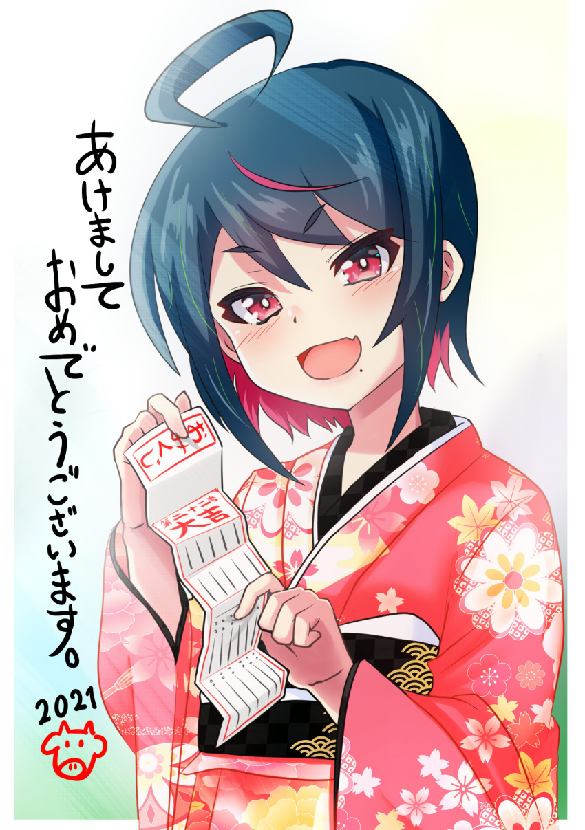 1girl 2021 :d ahoge bangs black_hair blush chinese_zodiac commentary_request eyebrows_visible_through_hair fang floral_print hair_between_eyes hands_up head_tilt highres holding japanese_clothes kimono long_sleeves looking_at_viewer mole mole_under_mouth momoda_yasuhito multicolored_hair obi omikuji open_mouth original pink_hair print_kimono red_eyes red_kimono sash short_hair smile solo translation_request two-tone_hair v-shaped_eyebrows wide_sleeves year_of_the_ox