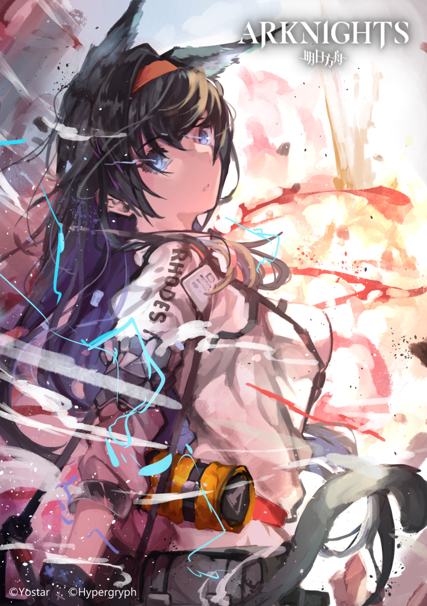 1girl animal_ears arknights bangs black_gloves black_hair blaze_(arknights) blue_eyes cat_ears cat_tail clothes_writing commentary dokuro_deluxe eyebrows_visible_through_hair gloves glowing glowing_eyes hair_between_eyes hairband highres id_card jacket logo long_hair long_sleeves looking_at_viewer looking_back multicolored multicolored_background open_mouth pouch red_hairband shirt solo standing tail white_jacket white_shirt