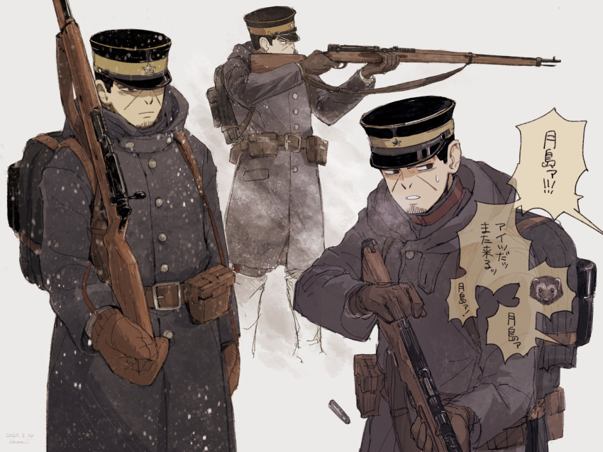 1boy aiming arisaka backpack bag belt black_eyes black_hair black_headwear bolt_action brown_belt brown_gloves buttons buzz_cut closed_mouth coat facial_hair gaiters gloves golden_kamuy grey_background grey_coat grey_pants gun hamau hat highres holding holding_gun holding_weapon hood hood_down hooded_coat imperial_japanese_army kepi leather_belt long_sleeves looking_away male_focus military military_hat military_uniform mittens pants parted_lips pouch reloading rifle short_hair simple_background standing star_(symbol) stubble sweat translation_request trigger_discipline tsukishima_hajime two-tone_headwear uniform upper_body very_short_hair weapon yellow_headwear