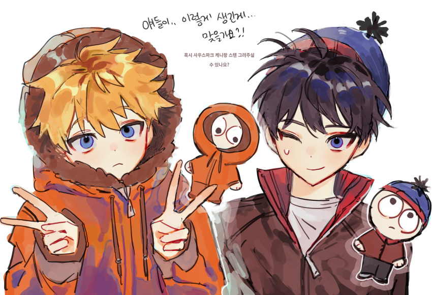 2boys :&lt; ;) ahoge beanie black_hair blonde_hair blue_eyes blue_headwear brown_jacket coat commentary_request double_v fur_trim hat highres hood hood_up jacket kenny_mccormick korean_commentary korean_text looking_at_viewer male_focus multiple_boys one_eye_closed orange_coat parka seeshin_see shirt short_hair simple_background sketch smile south_park stan_marsh sweat translation_request upper_body v white_background white_shirt zipper_pull_tab
