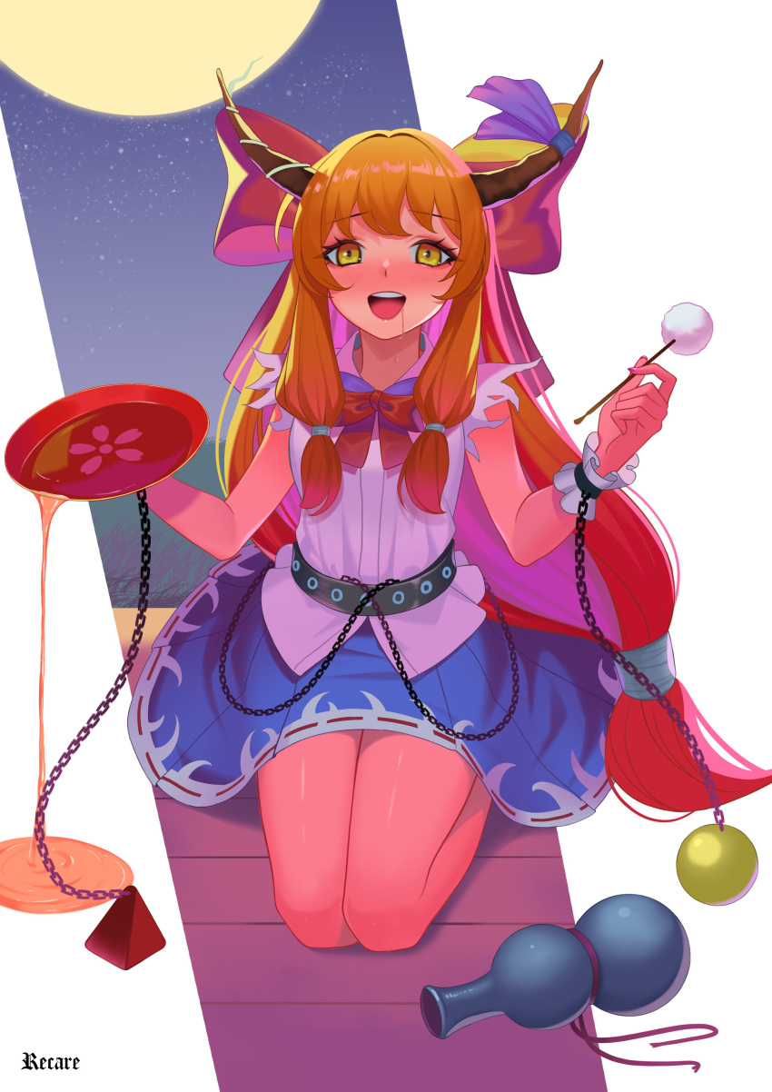 1girl :d absurdres alcohol artist_name bare_shoulders blue_skirt blush bow bowtie breasts chain commentary_request cuffs cup drooling eyebrows_visible_through_hair full_moon gourd grass highres holding holding_cup holding_stick horn_ornament horn_ribbon horns ibuki_suika kneeling korean_commentary long_hair looking_at_viewer moon night night_sky nose_blush oni_horns open_mouth orange_eyes orange_hair purple_ribbon recare red_bow ribbon sakazuki shackles shirt sidelocks skirt sky small_breasts smile solo star_(sky) stick torn_clothes touhou upper_teeth very_long_hair white_shirt wrist_cuffs