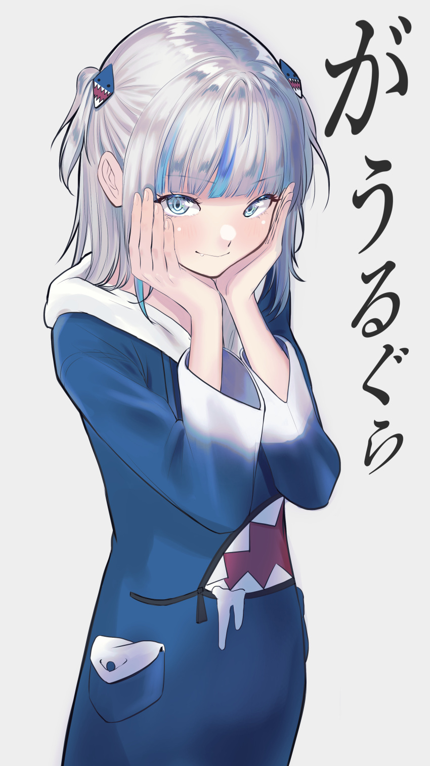 1girl absurdres bangs blue_eyes blue_hair blue_hoodie blush eyebrows_visible_through_hair gawr_gura grey_background hair_behind_ear hands_on_own_cheeks hands_on_own_face highres hololive hololive_english hood hoodie kumatani_(kumata12345) looking_at_viewer multicolored_hair silver_hair smile solo streaked_hair translated two_side_up virtual_youtuber