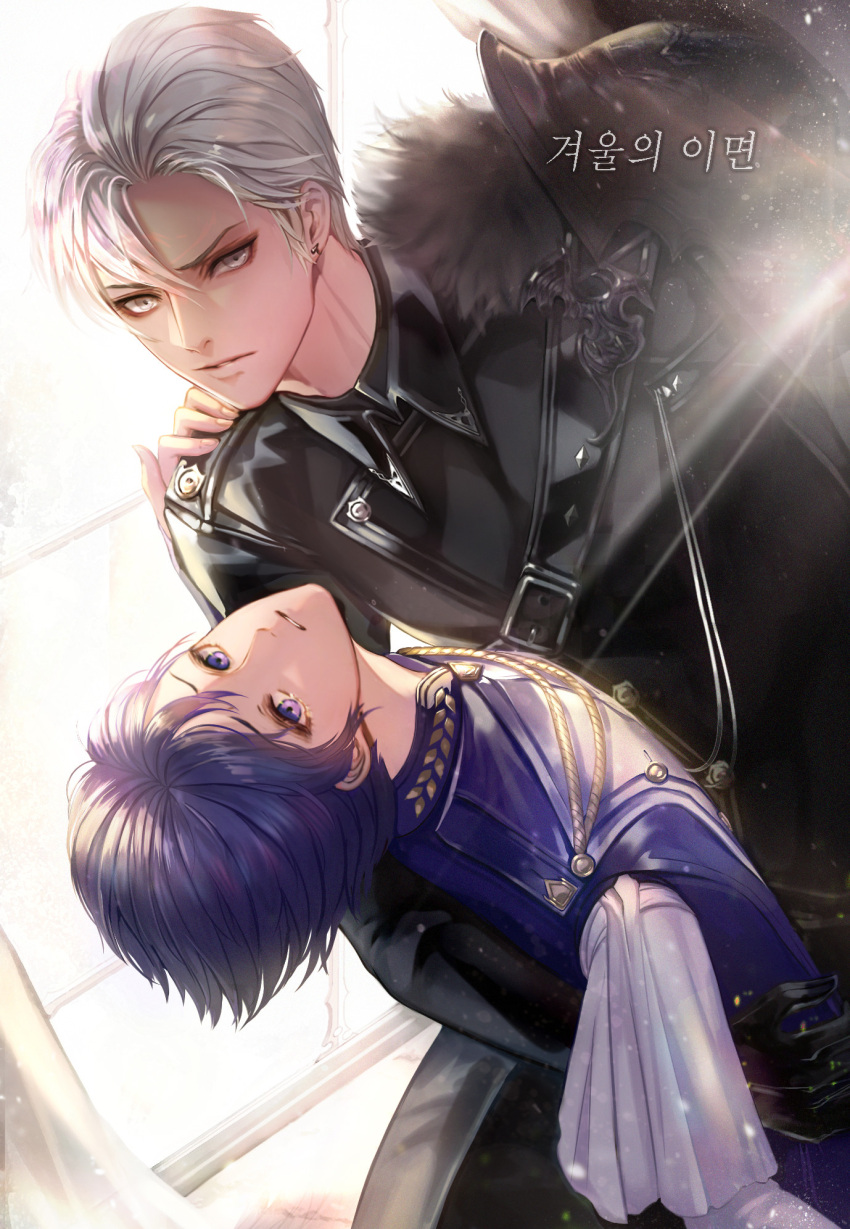 2boys black_gloves black_jacket blue_eyes blue_hair cover cover_page dutch_angle earrings elbow_gloves fur_trim gloves grey_eyes highres indoors jacket jewelry jrobinkim korean_text long_sleeves looking_at_viewer male_focus multiple_boys novel_cover official_art original stud_earrings white_hair window yellow_eyes