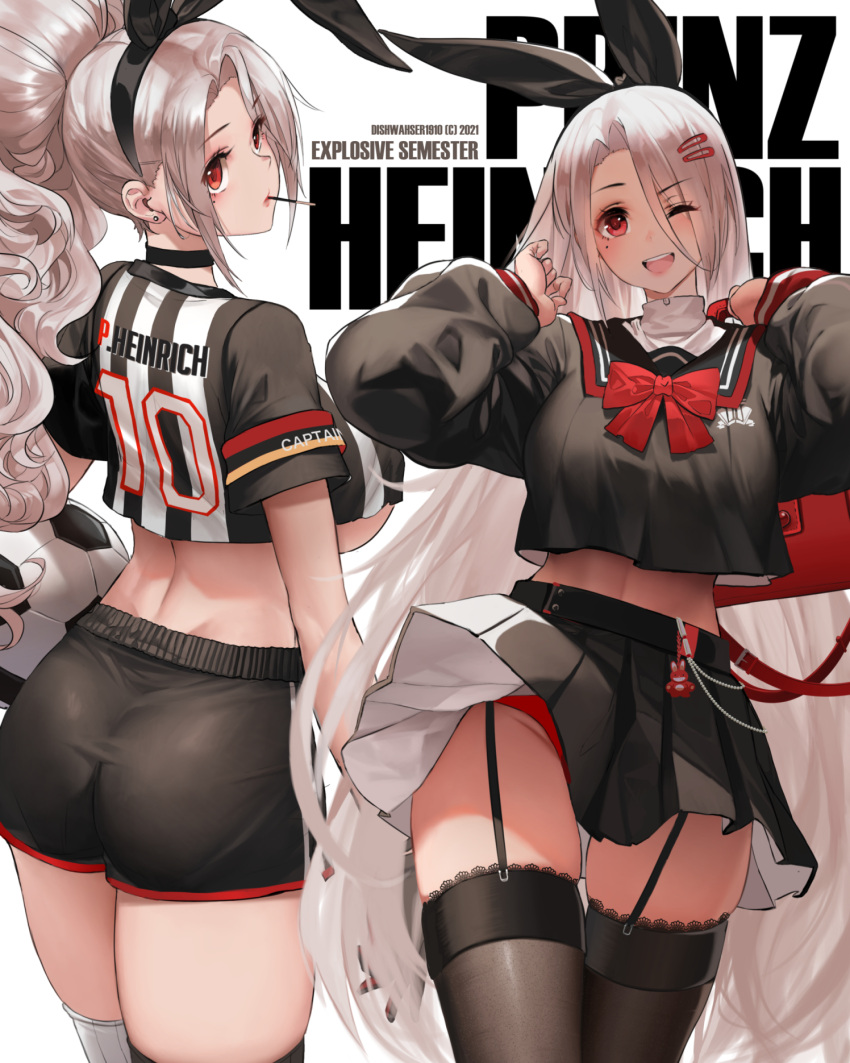 1girl ;d alternate_costume armband arms_up ass azur_lane black_choker black_legwear black_serafuku black_shirt black_shorts black_skirt breasts choker commentary_request crop_top crop_top_overhang dishwasher1910 duplicate food from_behind garter_straps hair_ribbon high-waist_skirt highres long_hair long_sleeves looking_at_viewer midriff miniskirt mouth_hold multiple_views one_eye_closed open_mouth panties pantyshot pleated_skirt pocky ponytail prinz_heinrich_(azur_lane) puffy_sleeves red_eyes red_panties ribbon sailor_collar school_uniform serafuku shirt short_shorts short_sleeves shorts skindentation skirt smile soccer_uniform sportswear striped striped_shirt thigh-highs thighs under_boob underwear very_long_hair white_hair